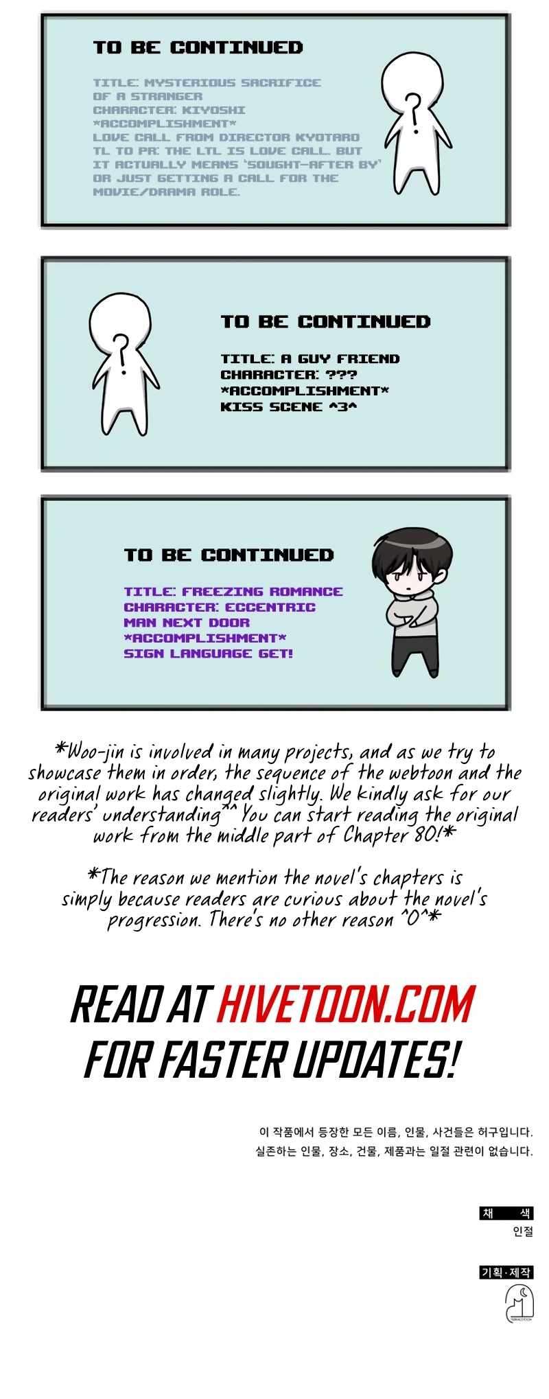 Page 13 of Chapter 41
