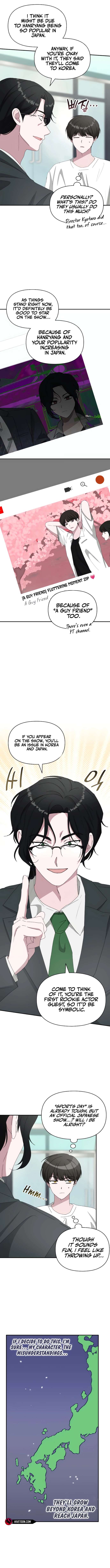 Page 7 of Chapter 53