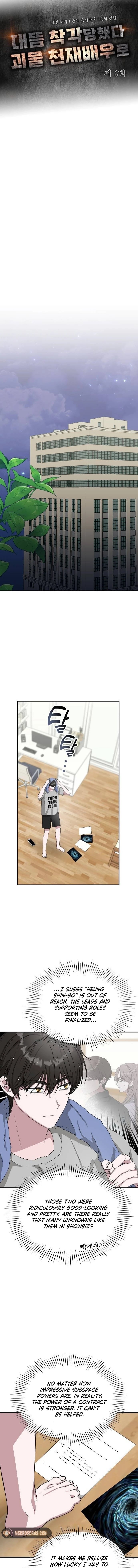 Page 5 of Chapter 8