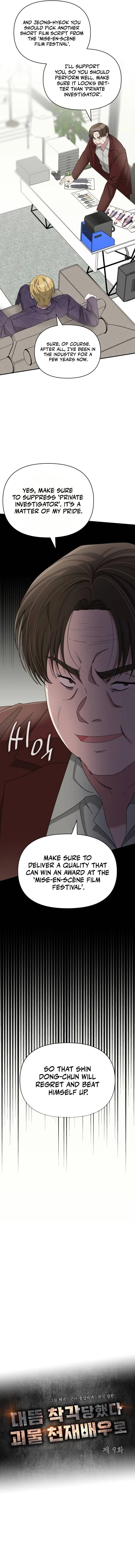 Page 5 of Chapter 9