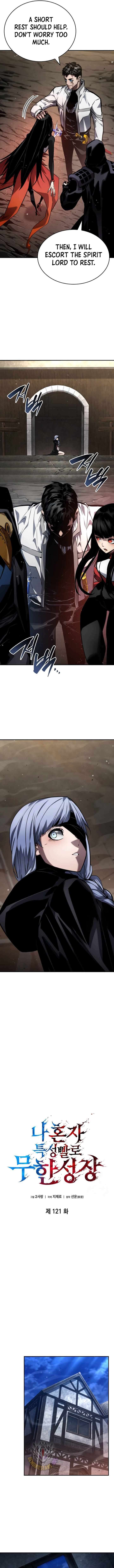 Page 5 of Chapter 121