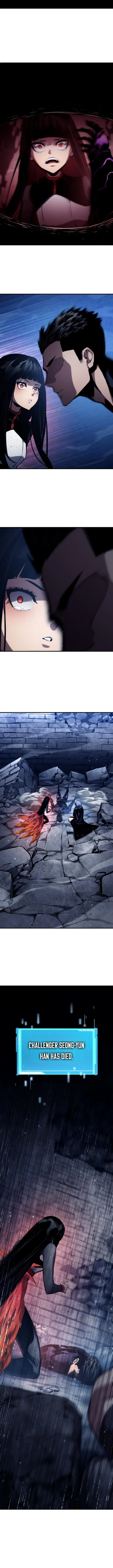 Page 12 of Chapter 123