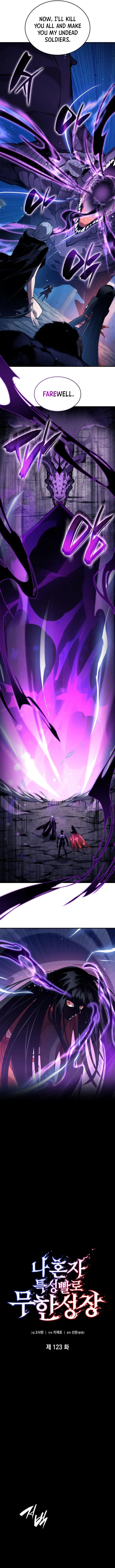 Page 14 of Chapter 123