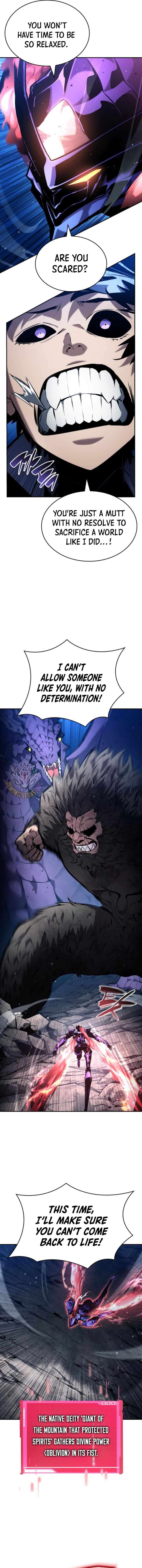 Page 7 of Chapter 124