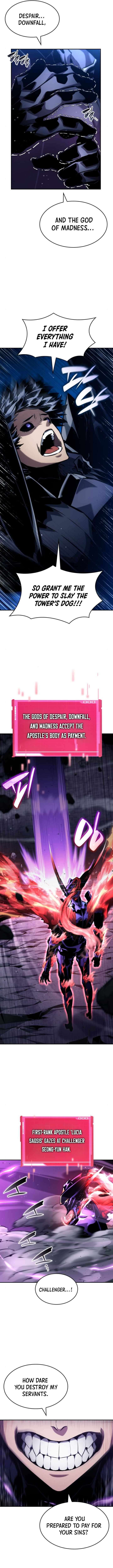 Page 14 of Chapter 124