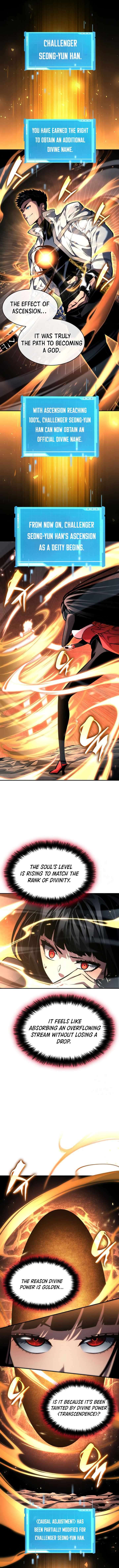 Page 5 of Chapter 125