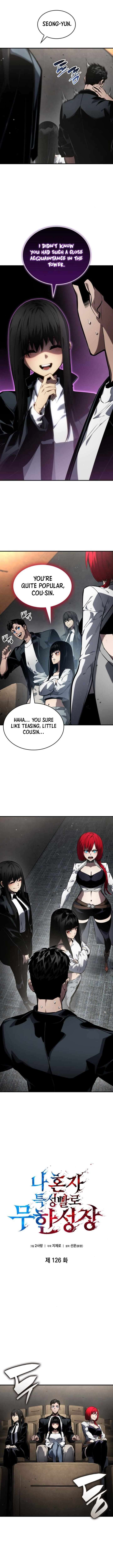 Page 6 of Chapter 126