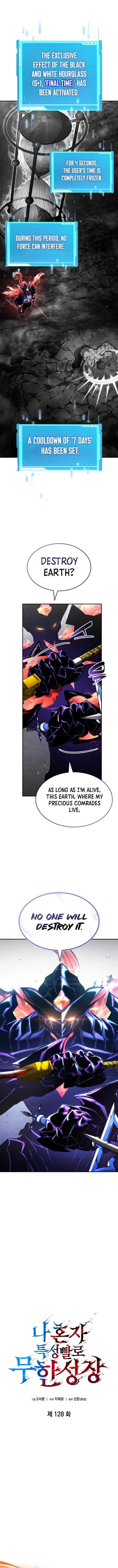Page 2 of Chapter 128