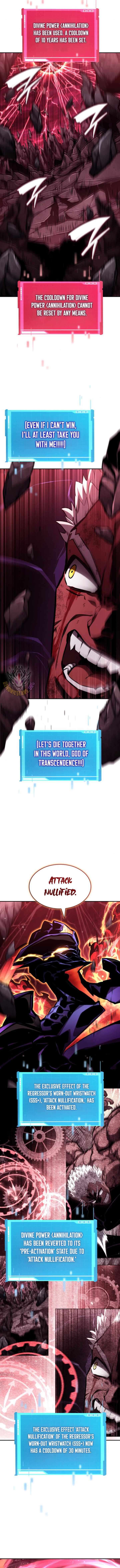 Page 17 of Chapter 128