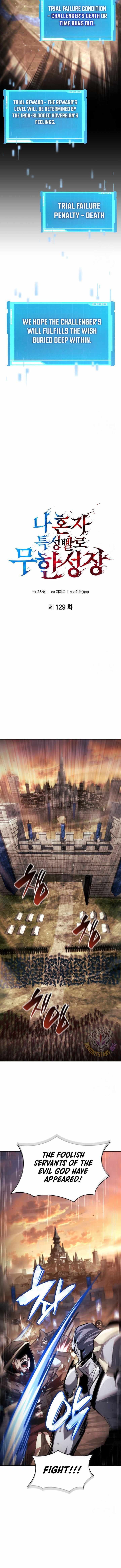 Page 10 of Chapter 129