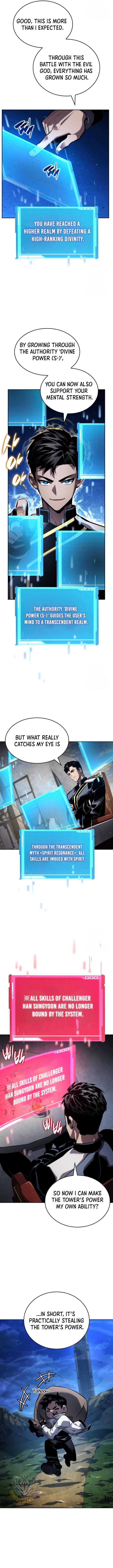 Page 2 of Chapter 134