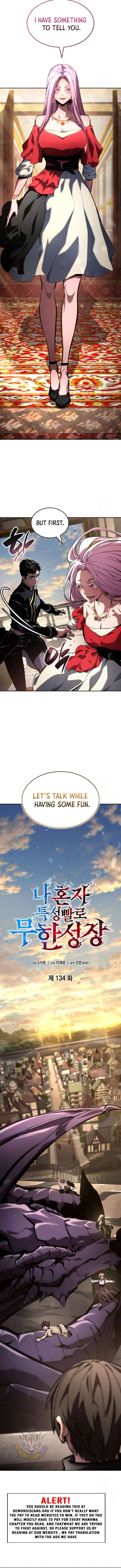 Page 4 of Chapter 134