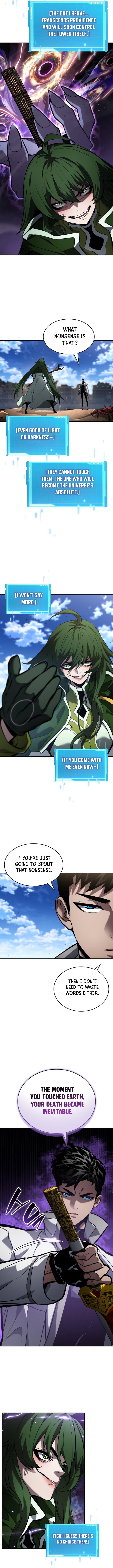 Page 12 of Chapter 138