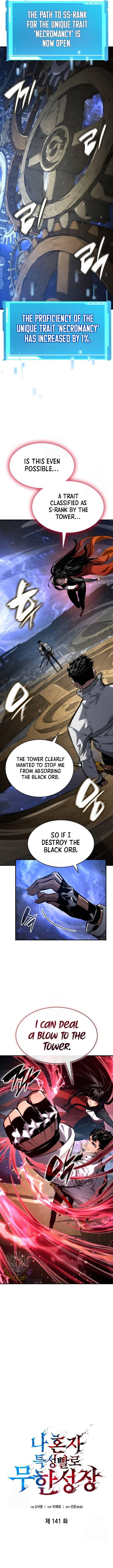Page 7 of Chapter 141