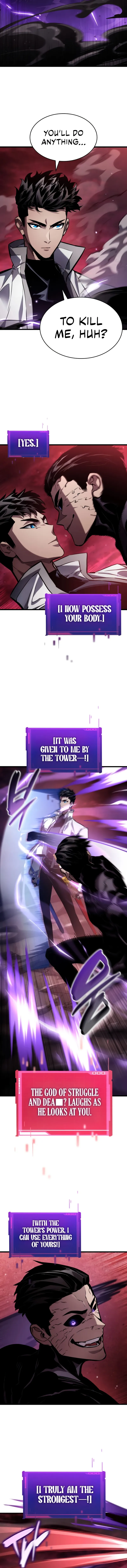 Page 17 of Chapter 142