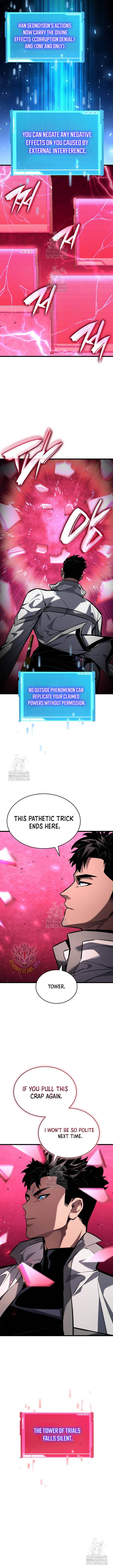 Page 6 of Chapter 143