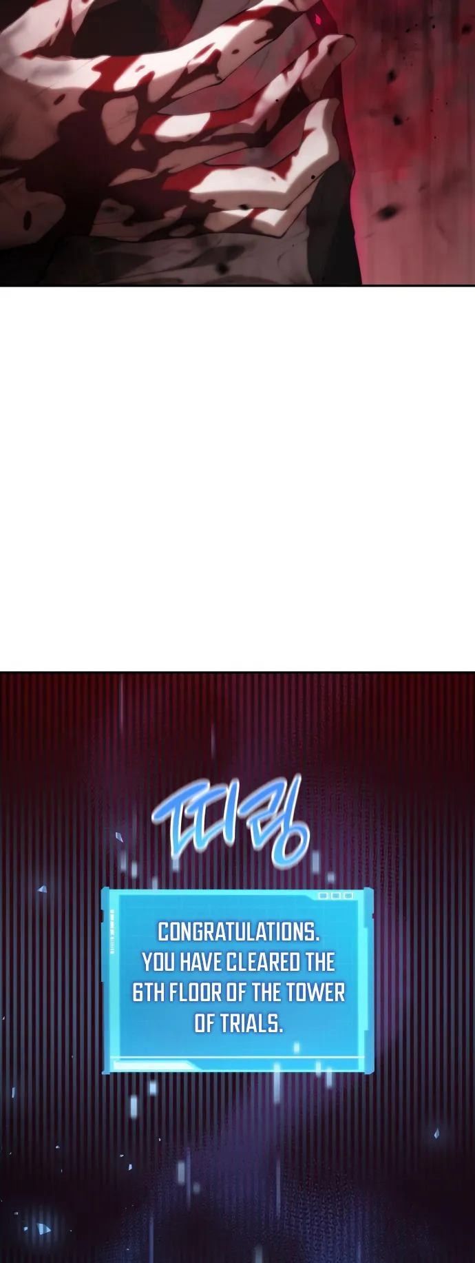 Page 57 of Chapter 16
