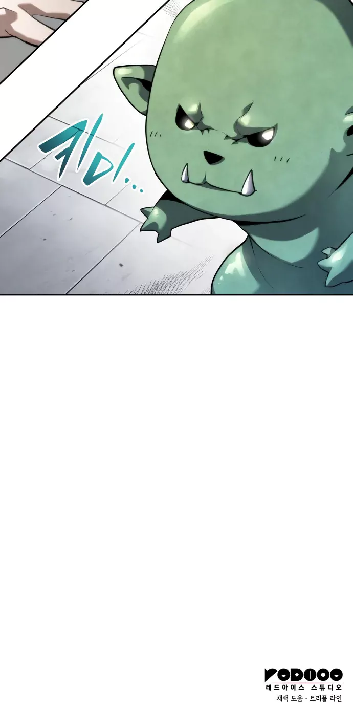 Page 80 of Chapter 16