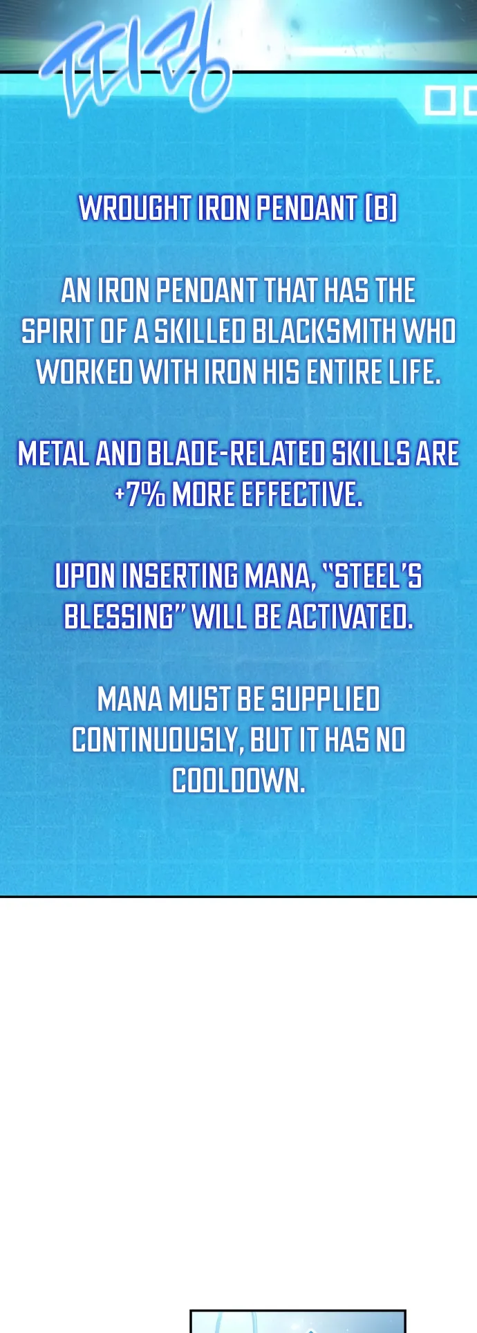 Page 21 of Chapter 17