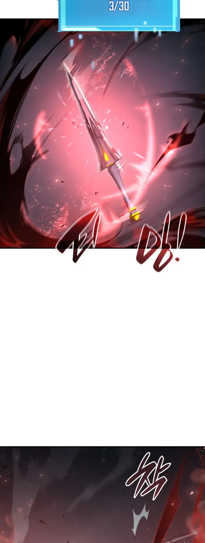 Page 53 of Chapter 17