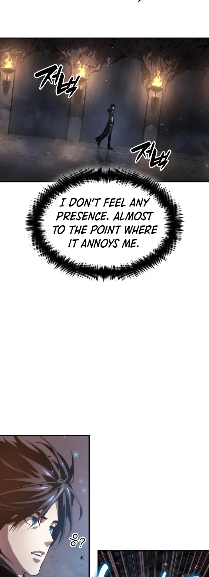 Page 65 of Chapter 17