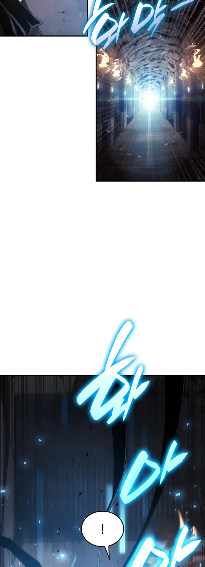 Page 66 of Chapter 17