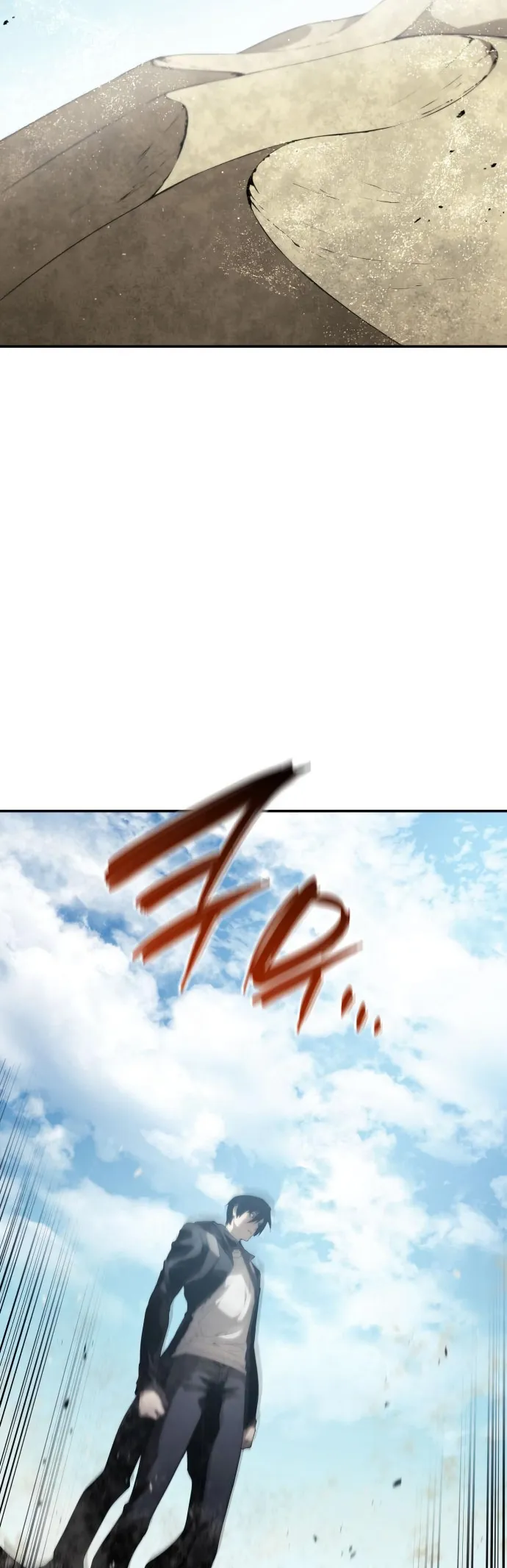 Page 71 of Chapter 17