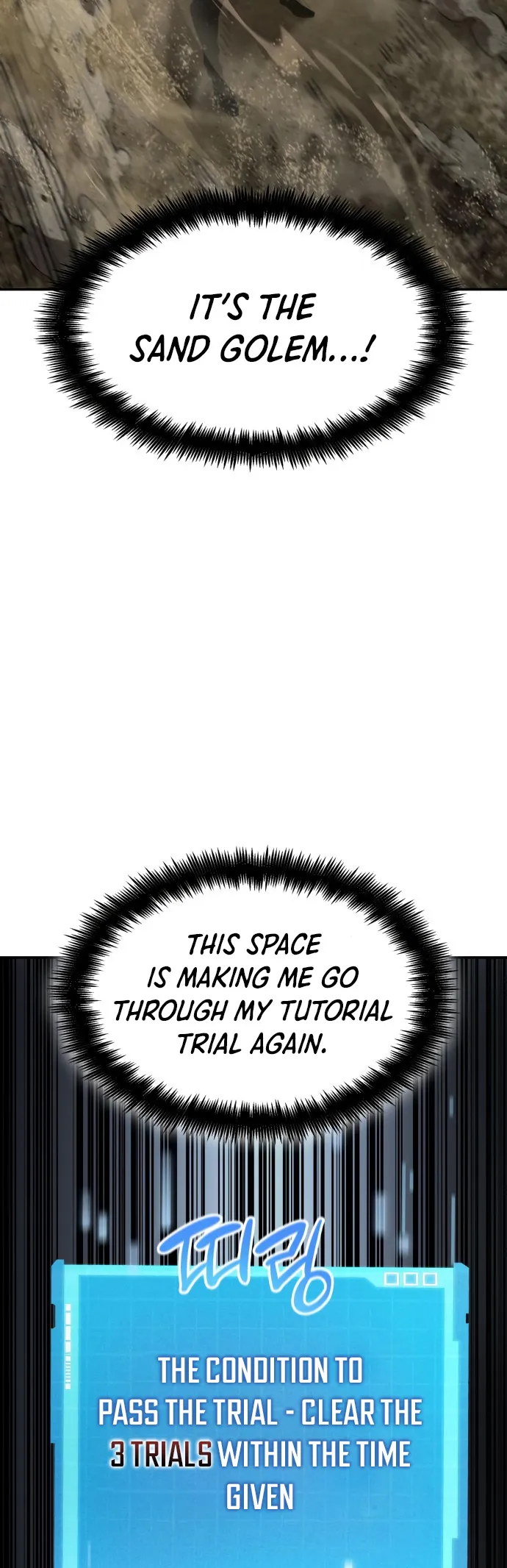 Page 74 of Chapter 17