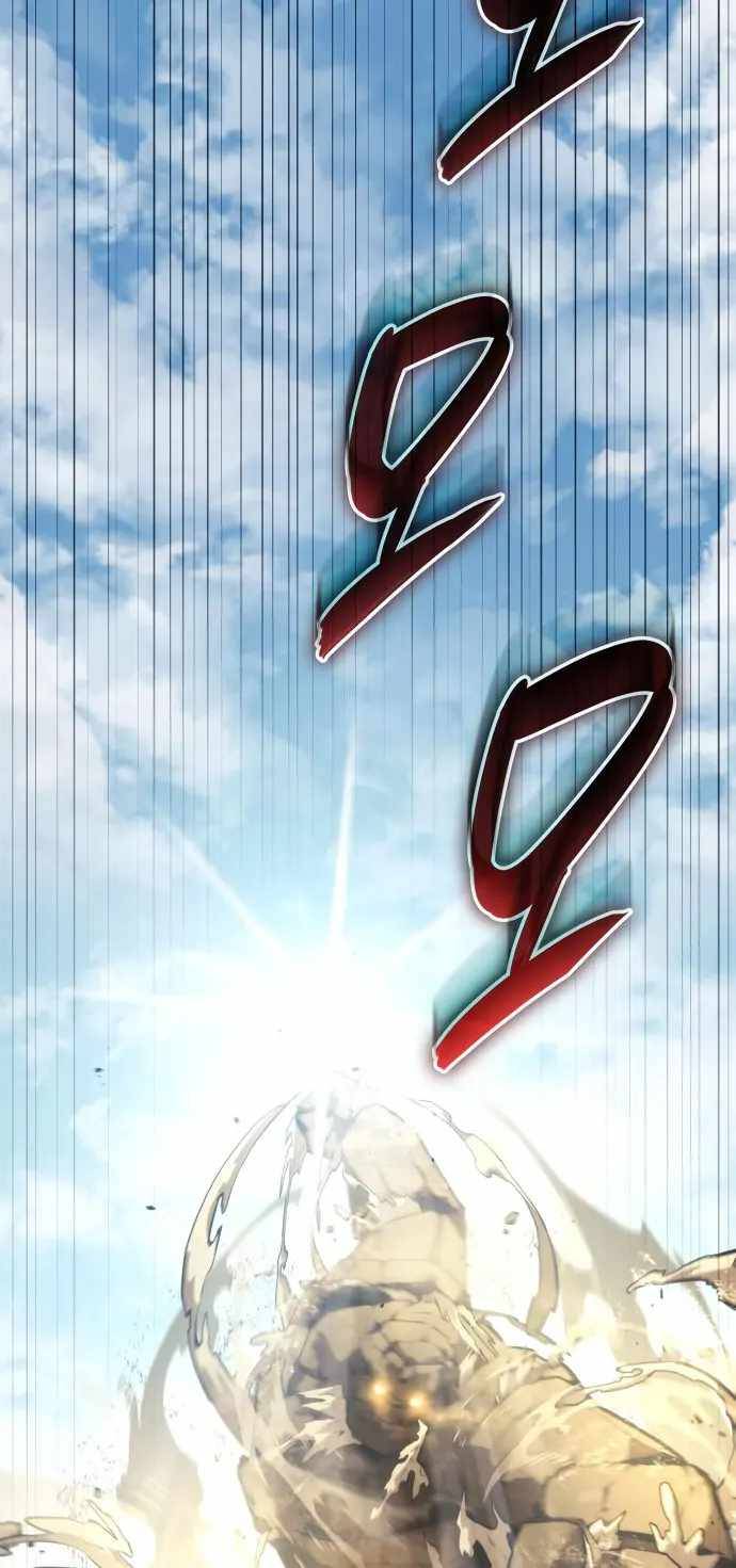 Page 9 of Chapter 18