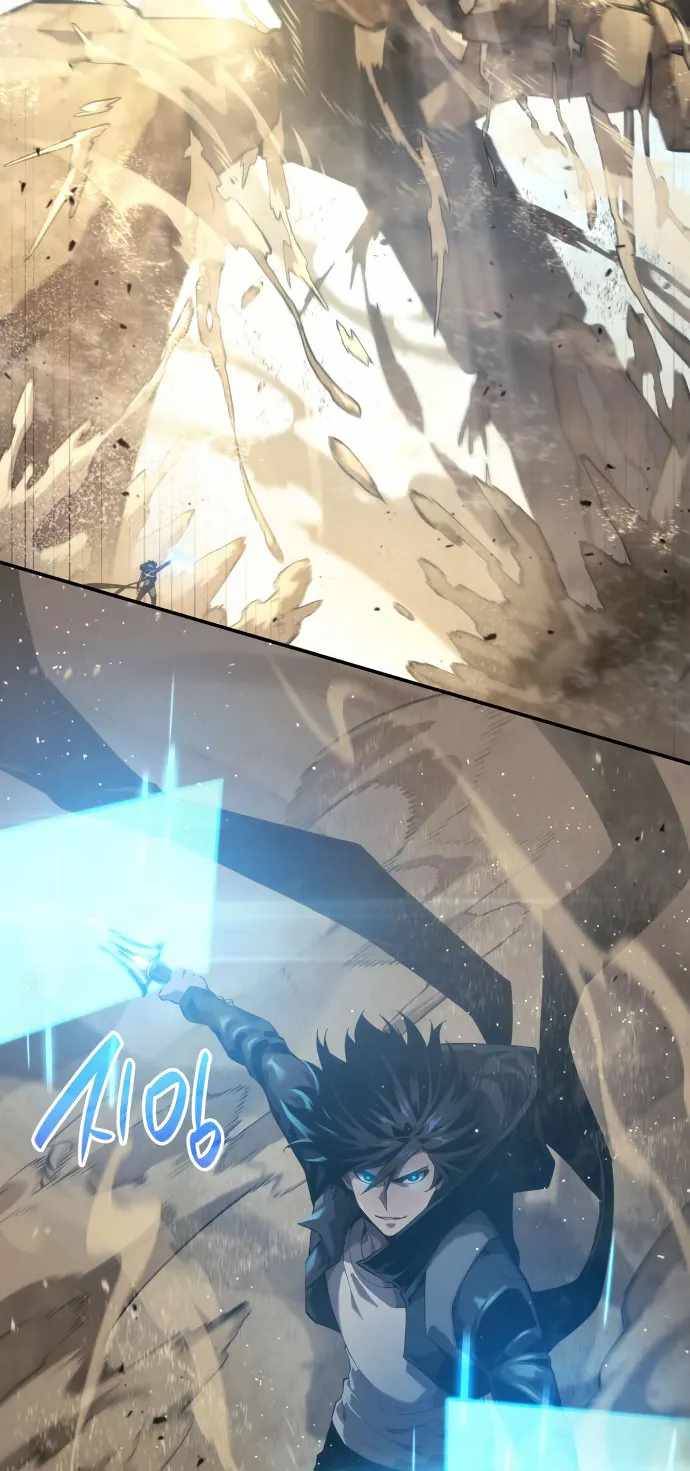 Page 10 of Chapter 18