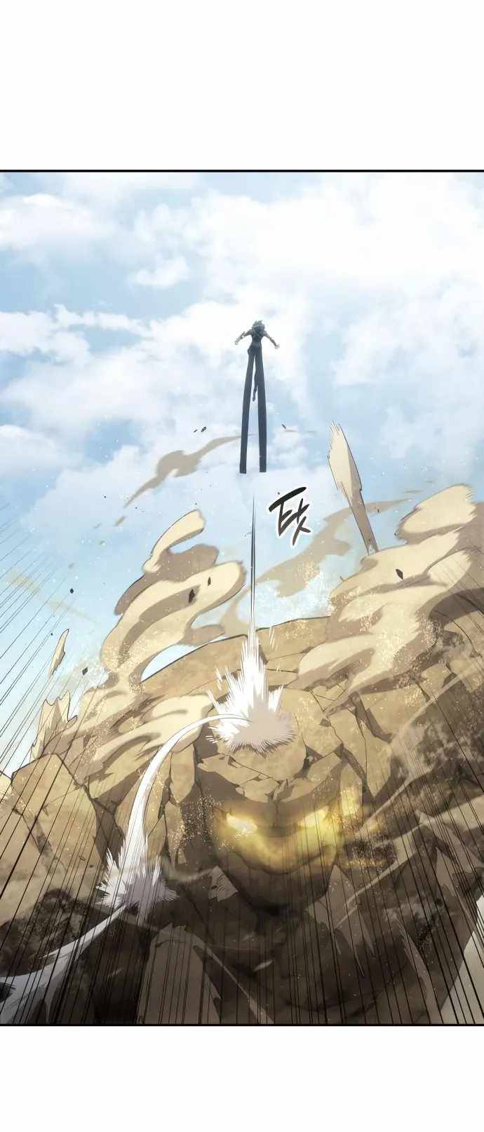 Page 17 of Chapter 18
