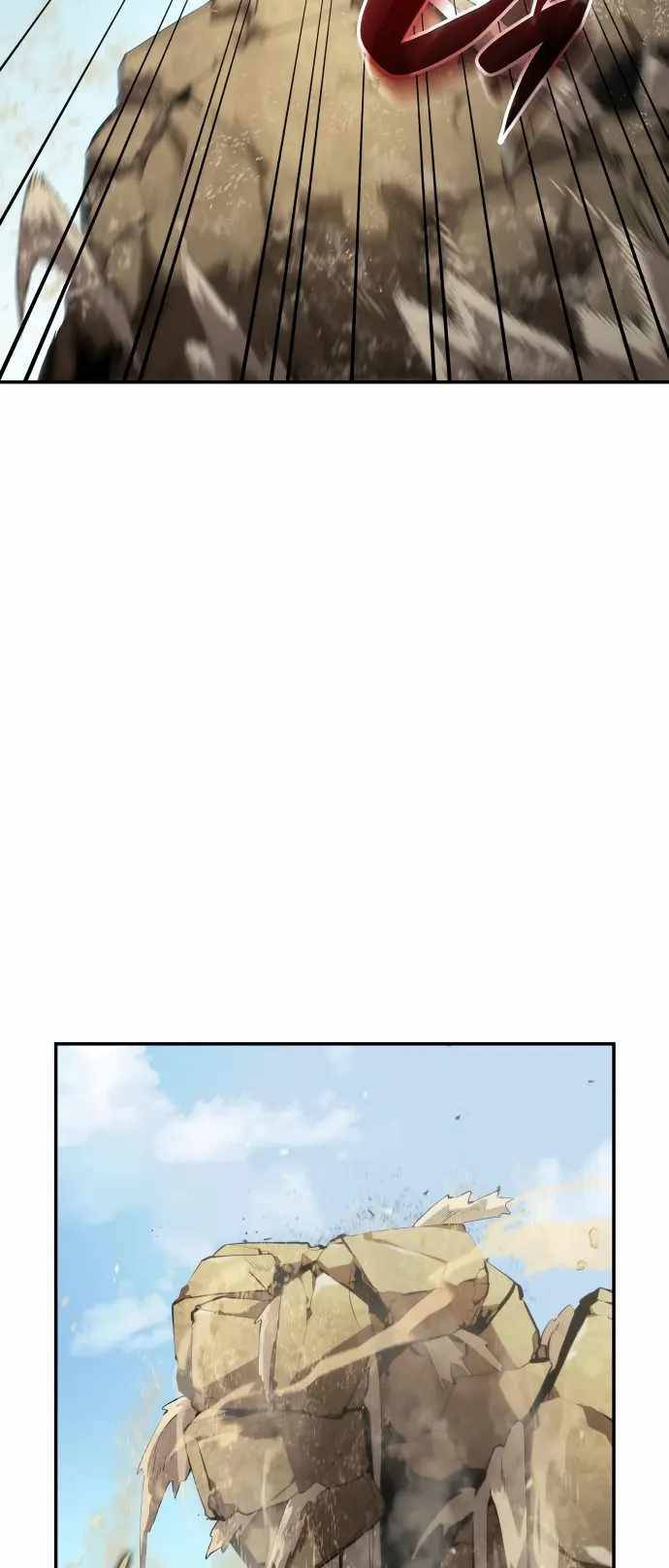 Page 24 of Chapter 18