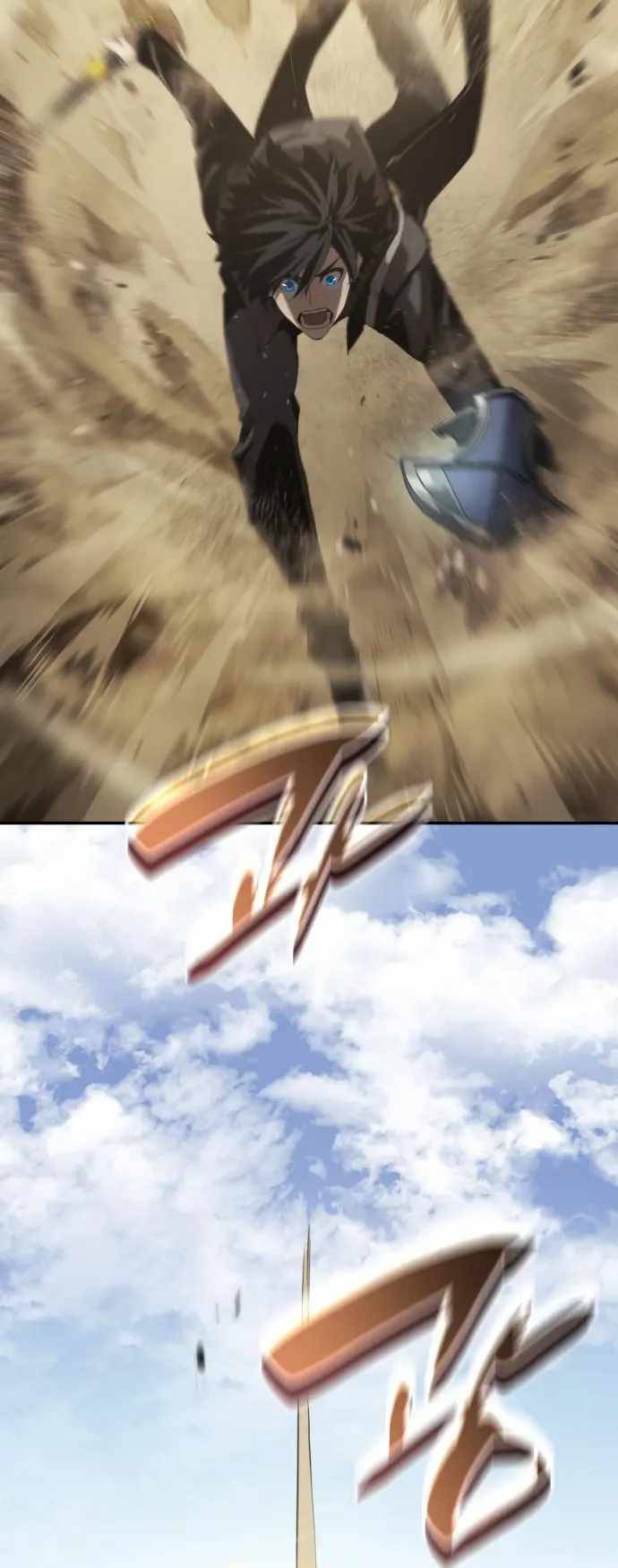 Page 45 of Chapter 18