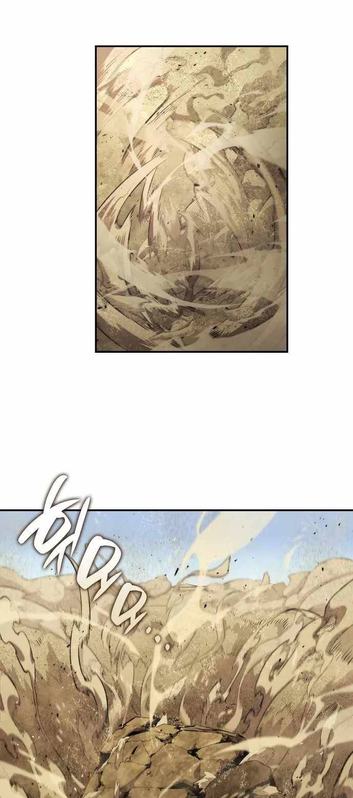 Page 47 of Chapter 18