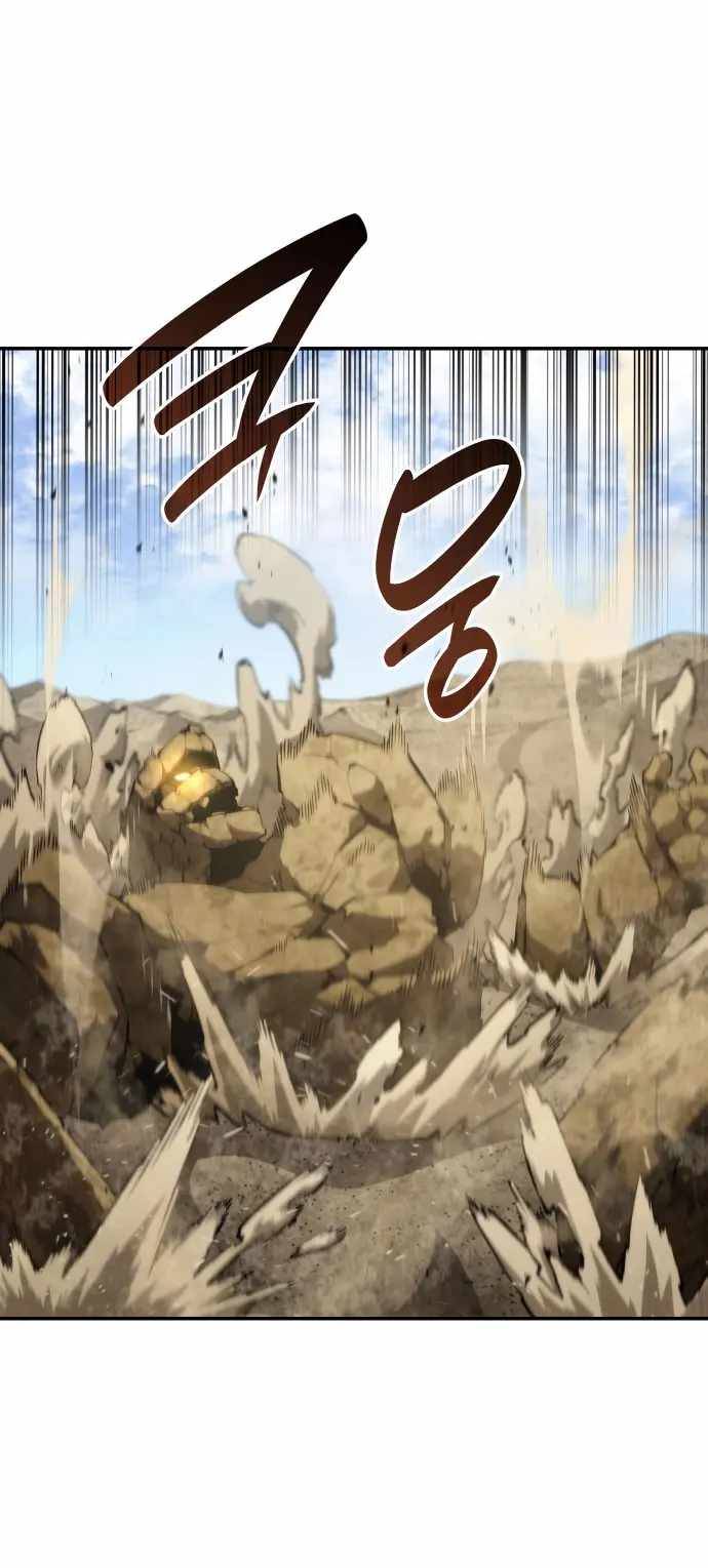 Page 84 of Chapter 18