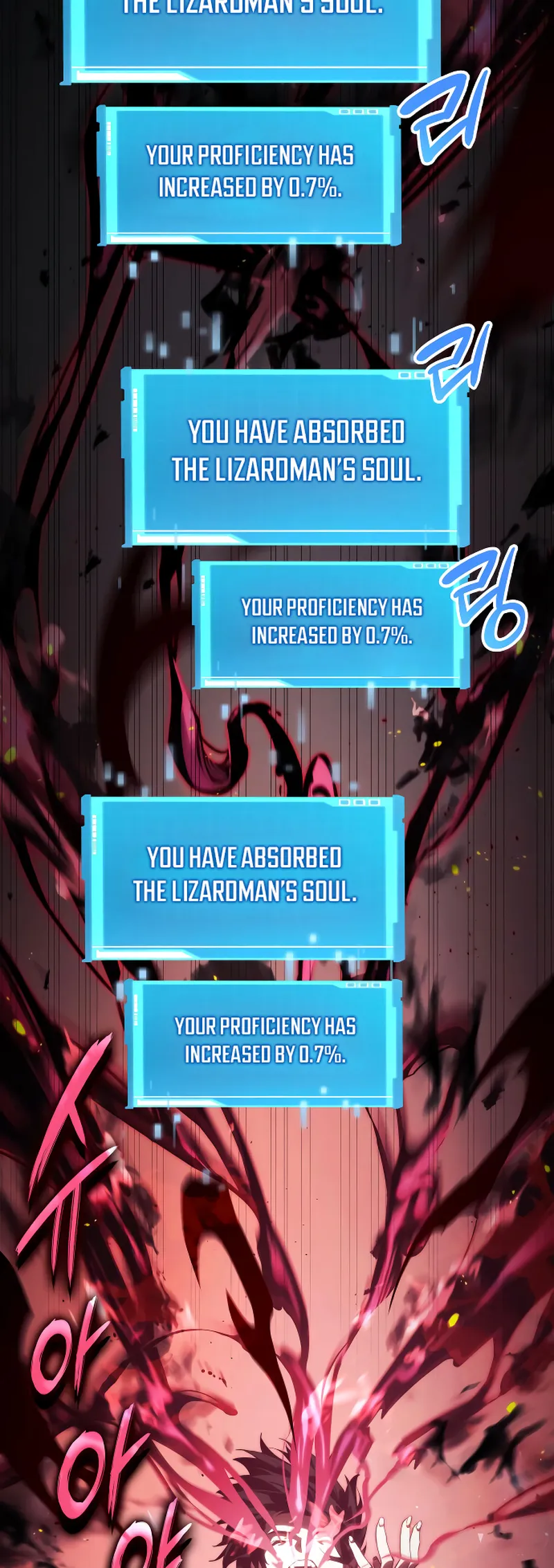 Page 71 of Chapter 22