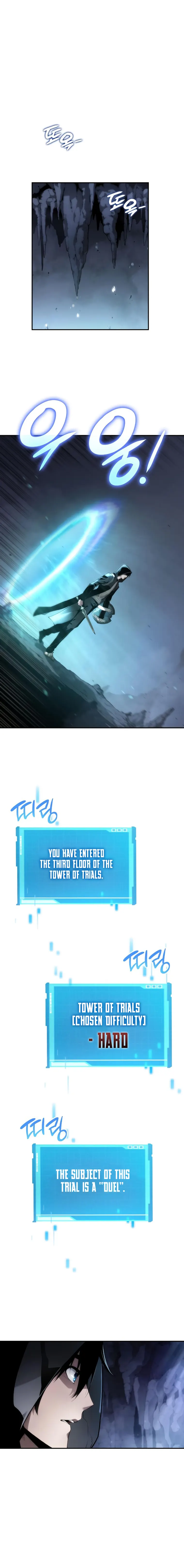 Page 18 of Chapter 5