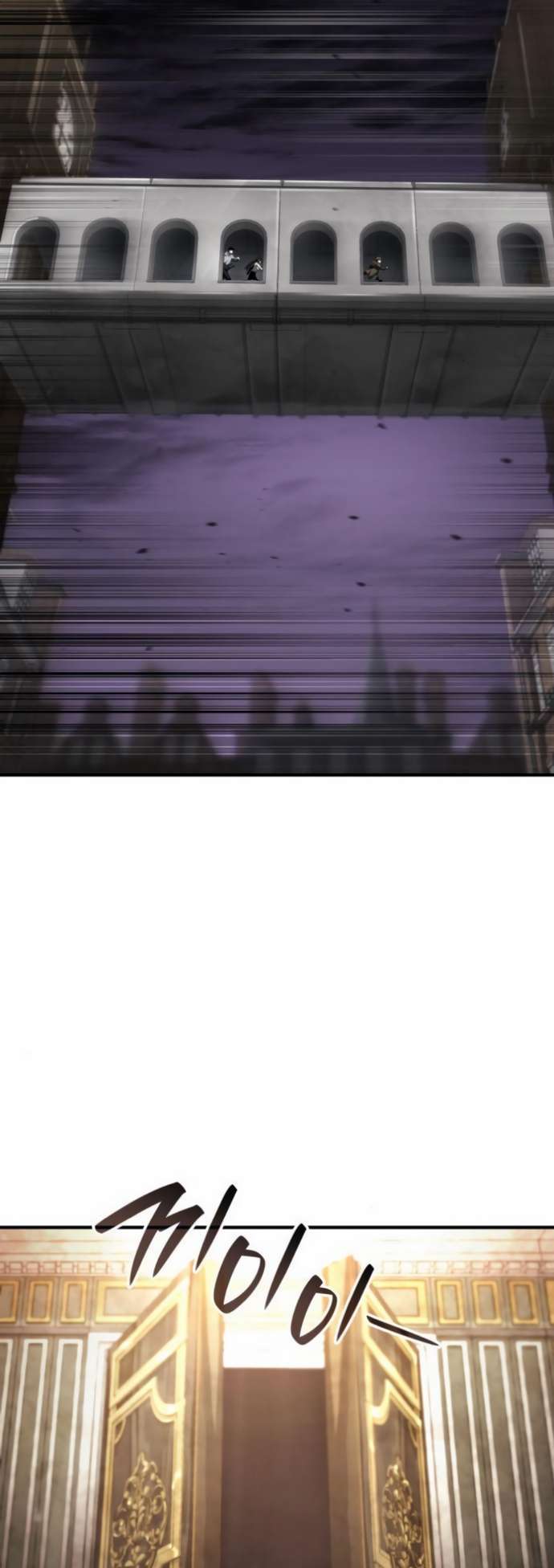 Page 49 of Chapter 64
