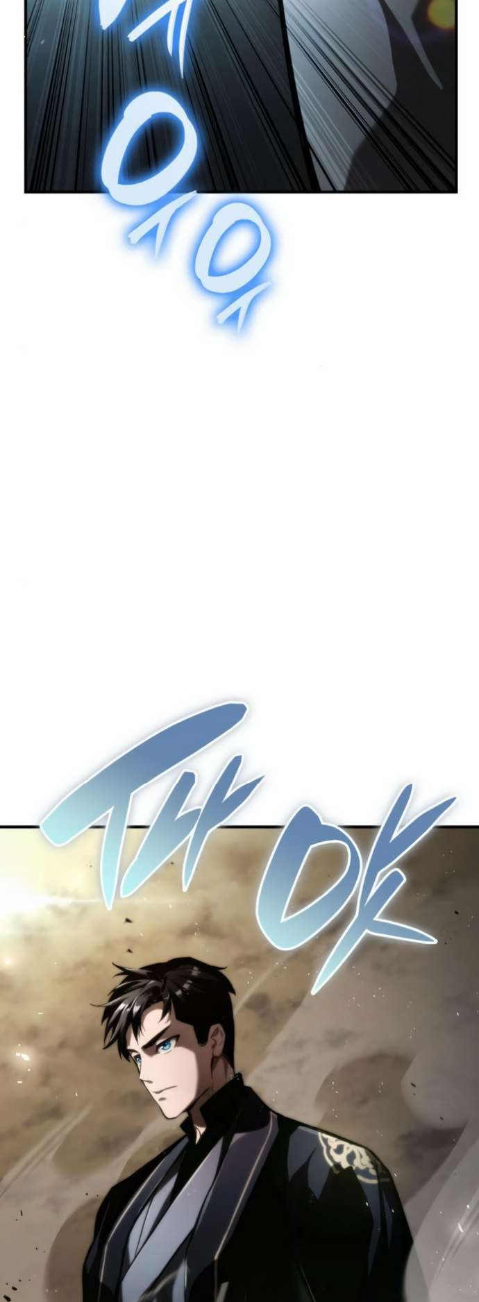 Page 81 of Chapter 64