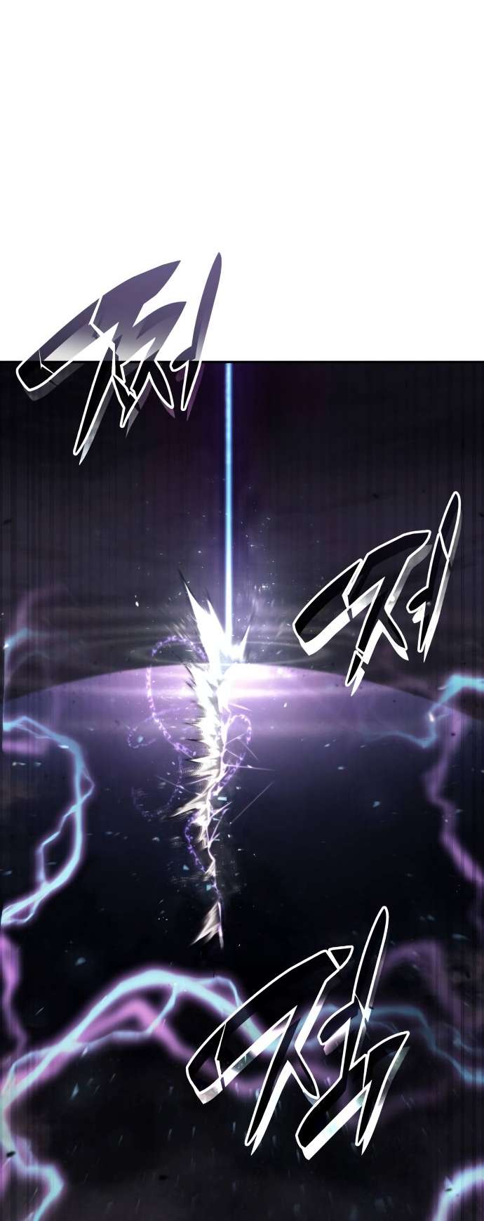 Page 14 of Chapter 65