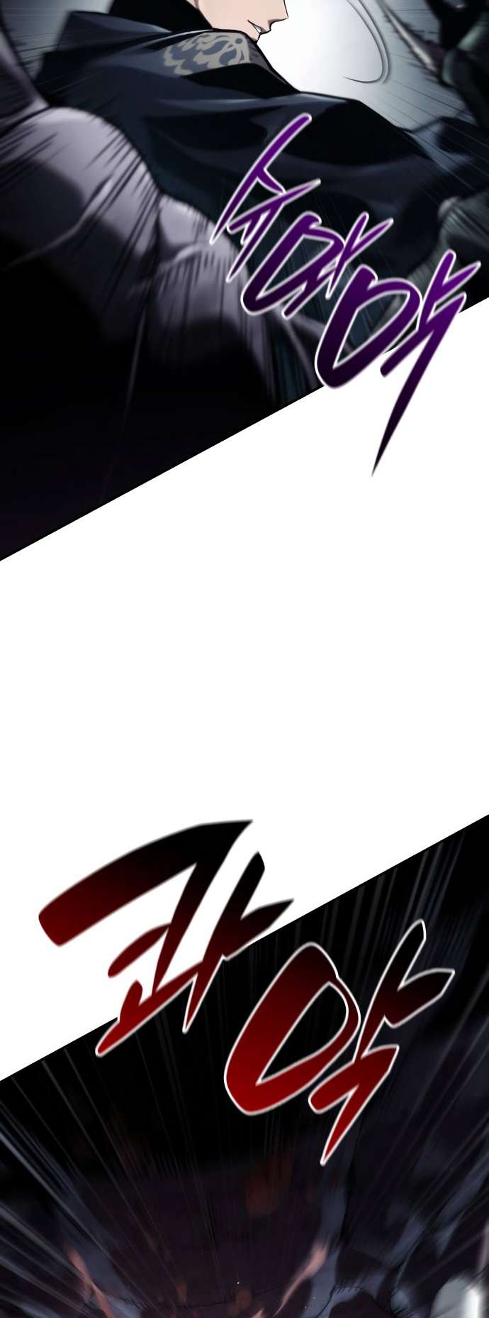 Page 25 of Chapter 65