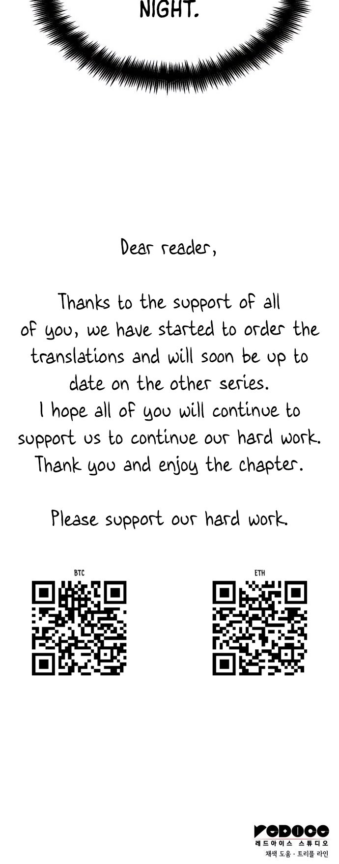 Page 105 of Chapter 68