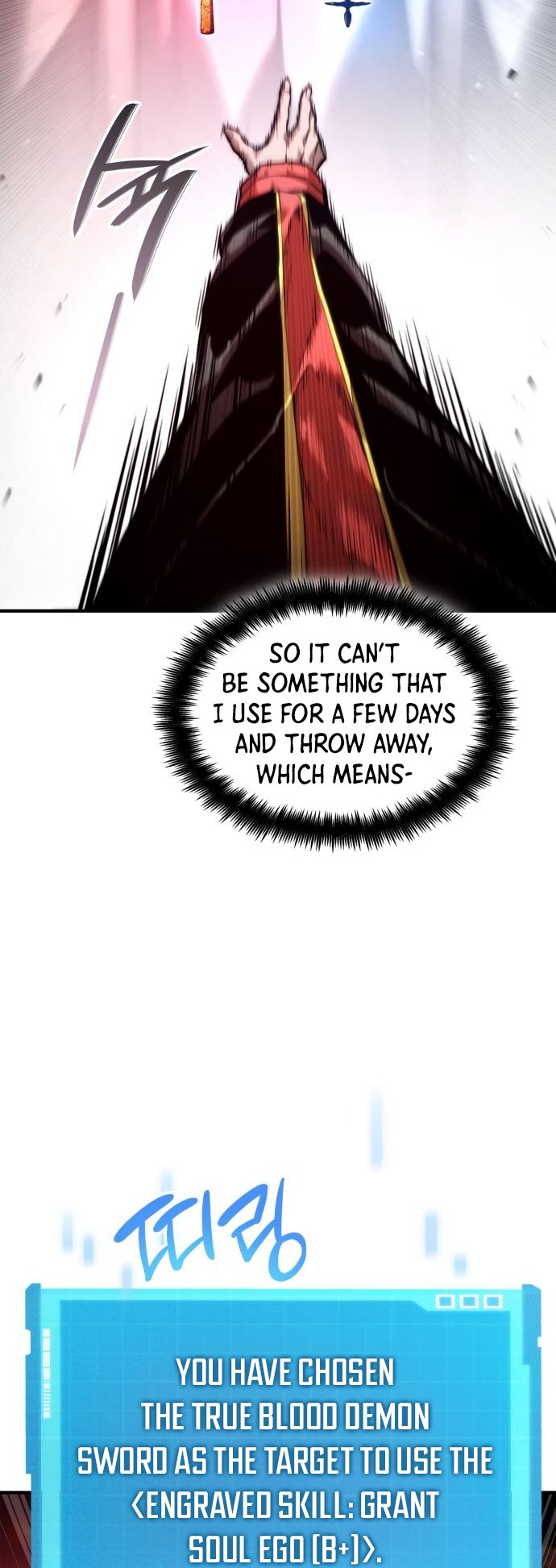 Page 24 of Chapter 68