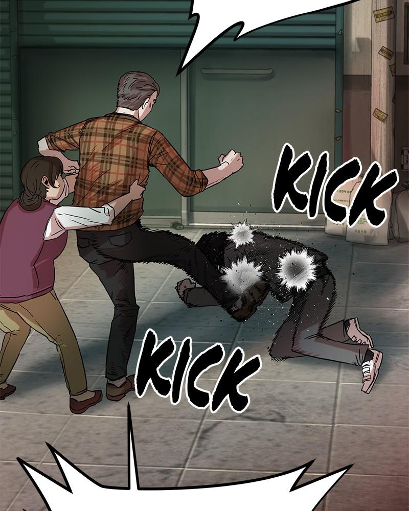 Page 151 of Chapter 1