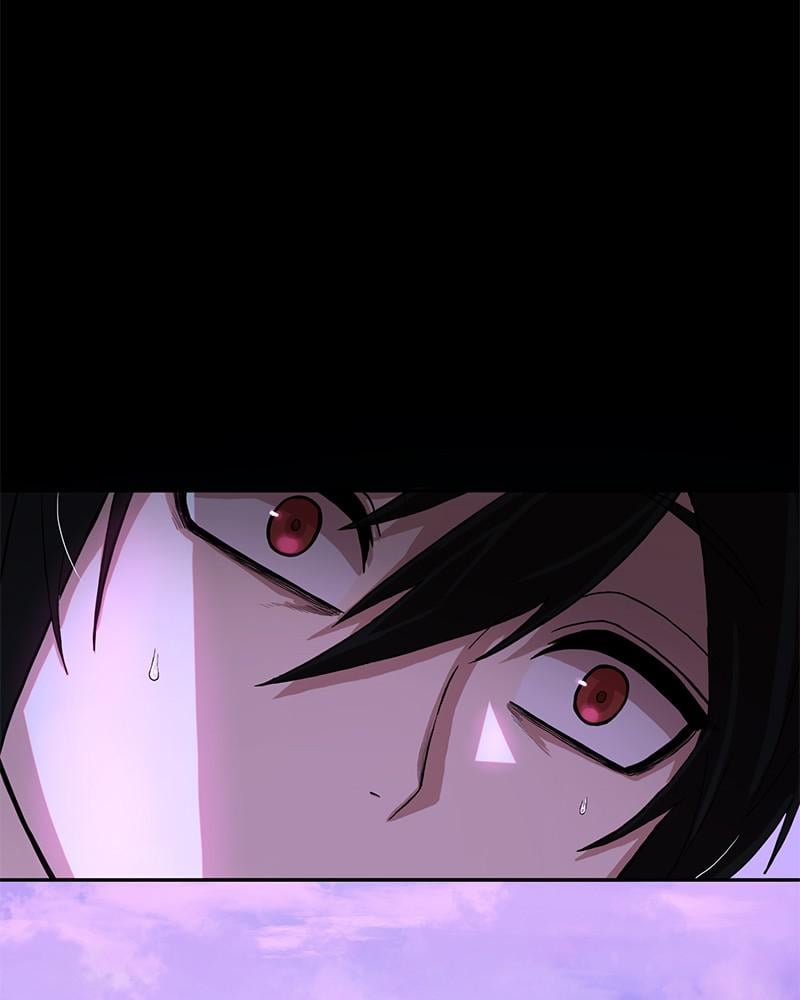 Page 17 of Chapter 1