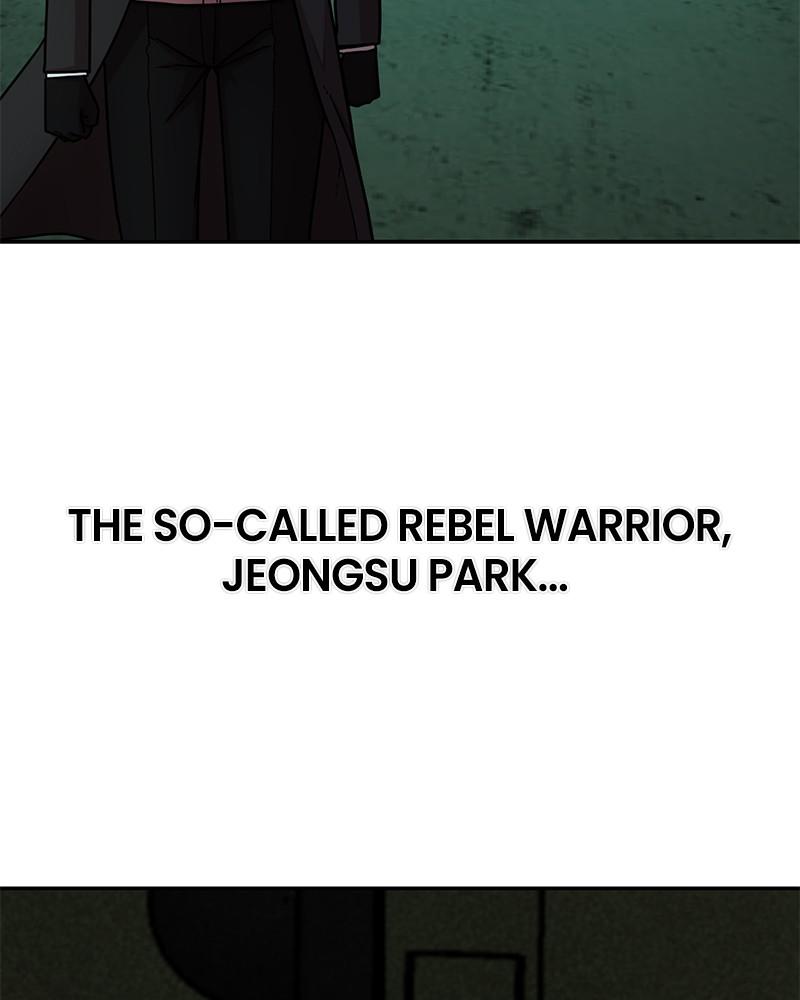Page 238 of Chapter 10
