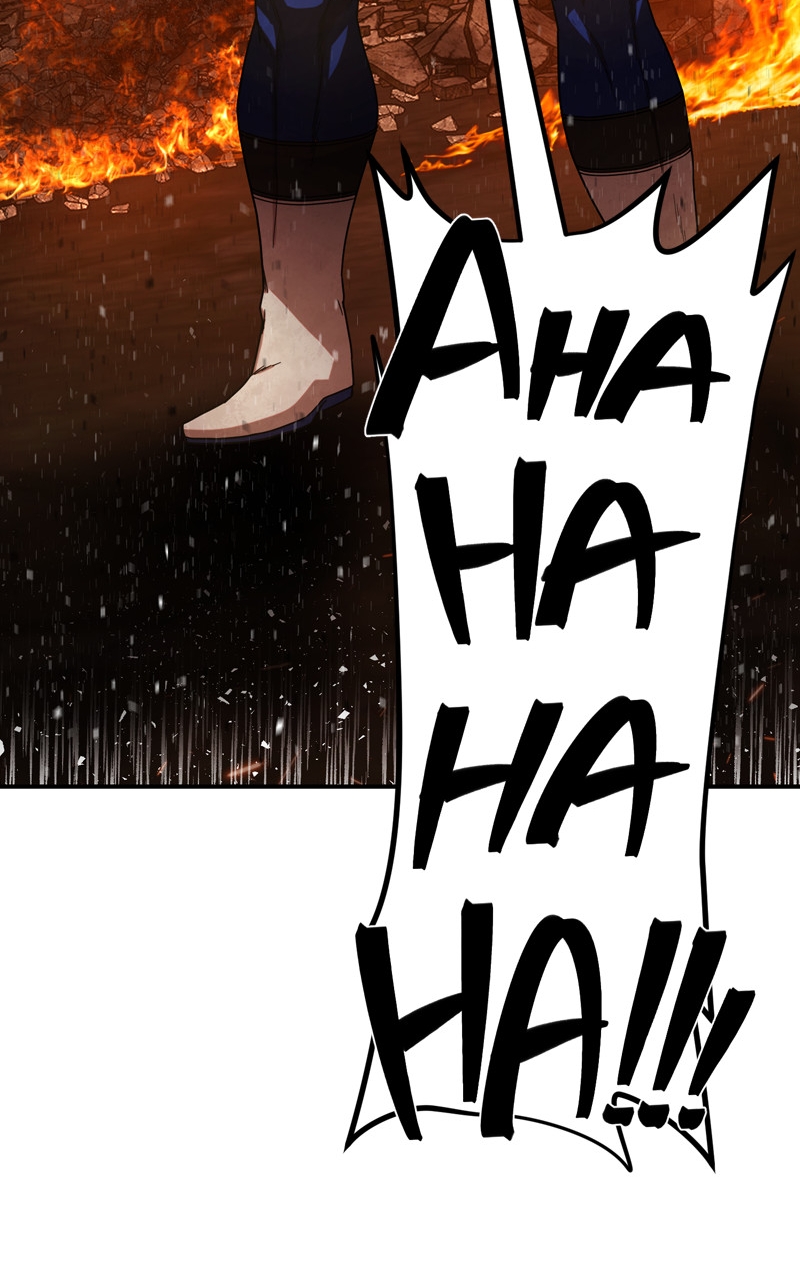 Page 42 of Chapter 100