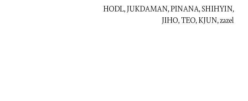 Page 120 of Chapter 101