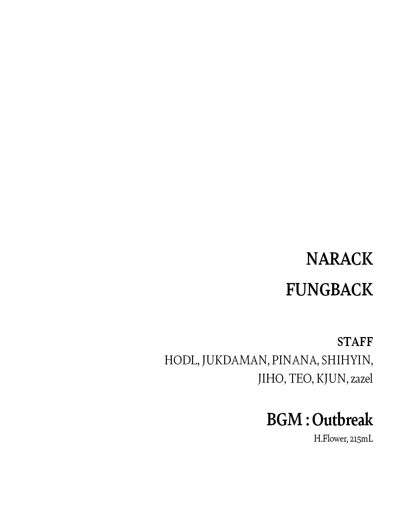 Page 129 of Chapter 102