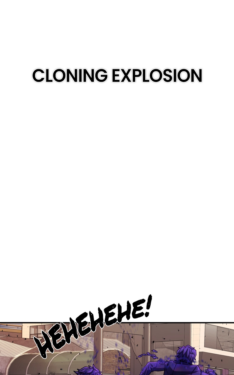 Page 107 of Chapter 104